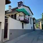 L'orologio Panoramico