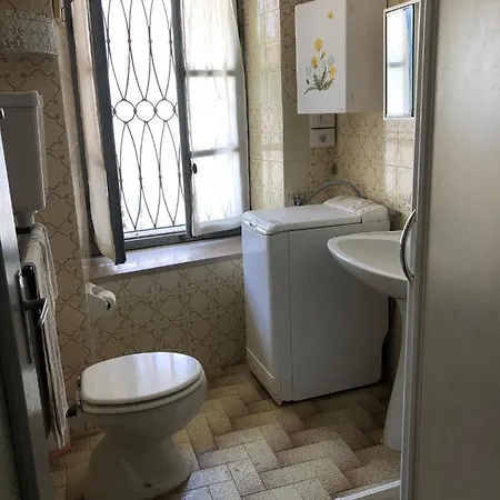 Апартаменты L'orologio Panoramico